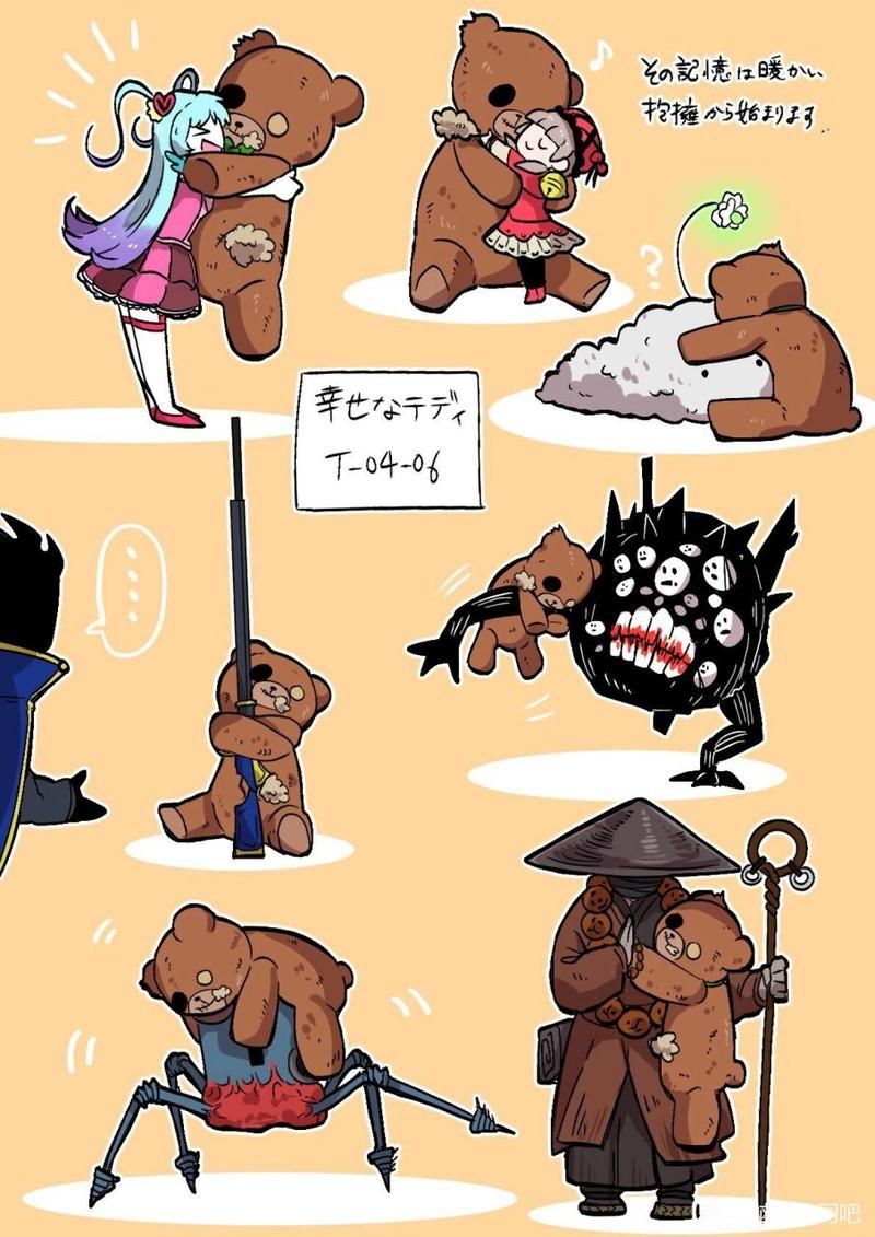 脑叶公司一无所有：最诡异的ALEPH级异想体