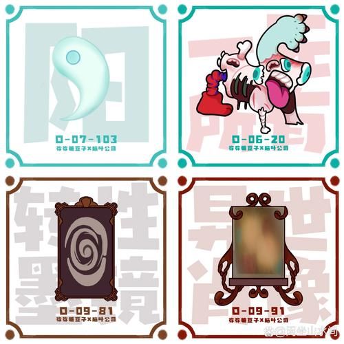 脑叶公司惩戒鸟图鉴：属性技能及收容方法详解
