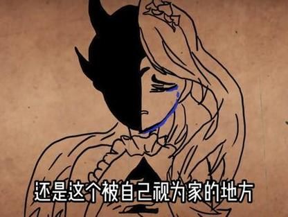 脑叶公司绝望骑士详解：轻松收容及战斗技巧
