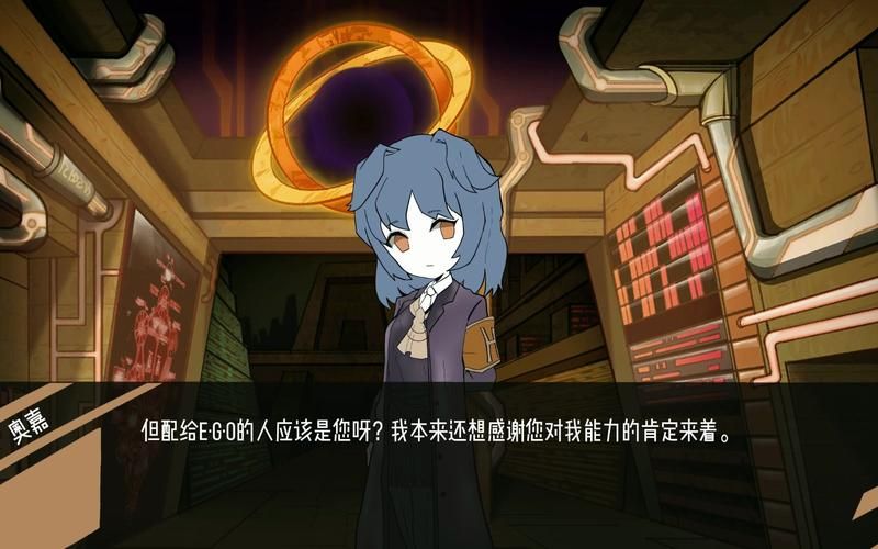 脑叶公司绝望骑士详解：轻松收容及战斗技巧