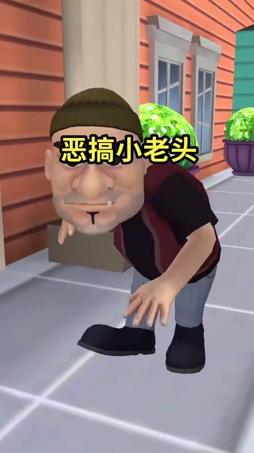 脑洞大开的恶搞小游戏推荐，释放你的压力吧！