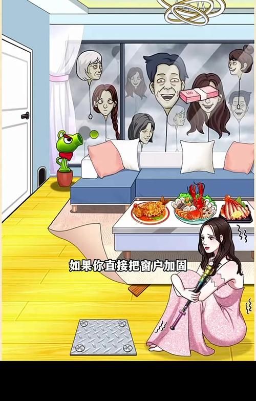 脑洞大开的恶搞小游戏推荐，释放你的压力吧！