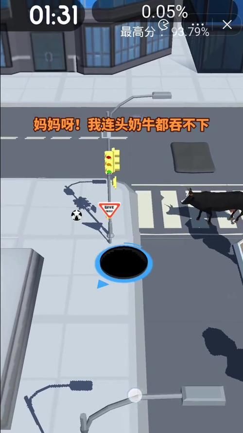 脑洞大开的恶搞小游戏推荐，释放你的压力吧！