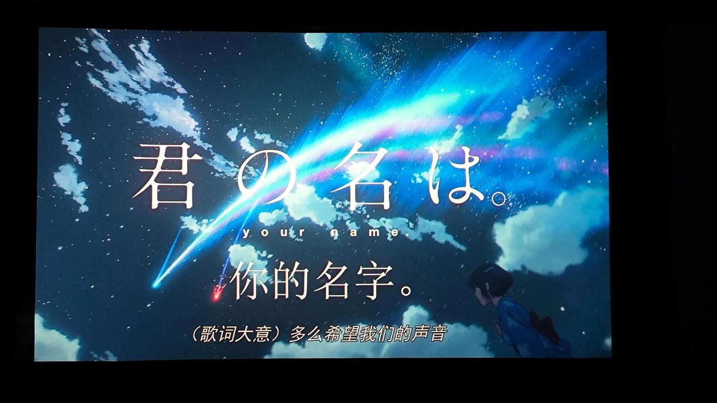 脑海里全是你的身影，却真的忘了你的名字