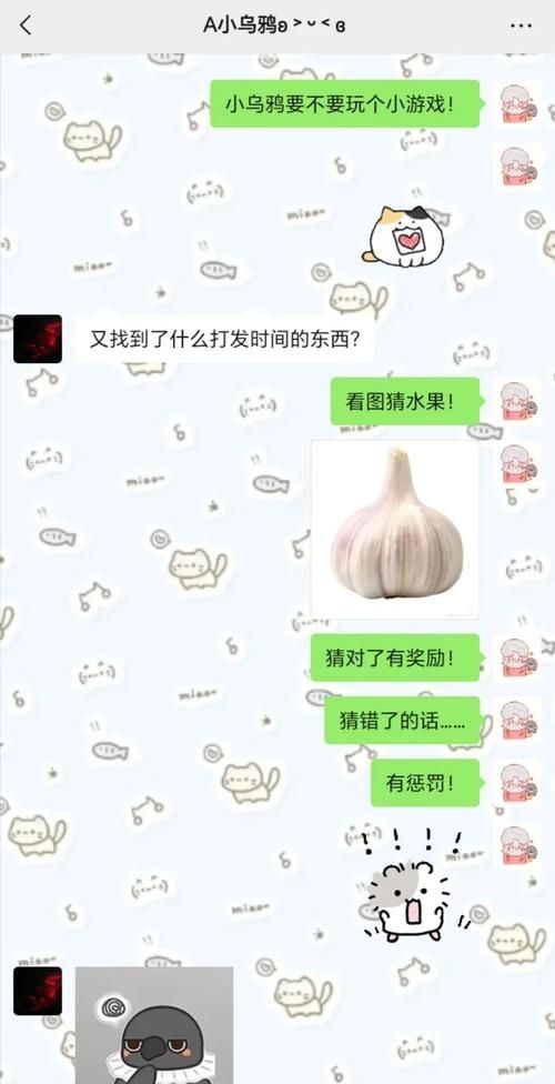 脑筋急转弯：狼来了，猜一个水果名是什么？