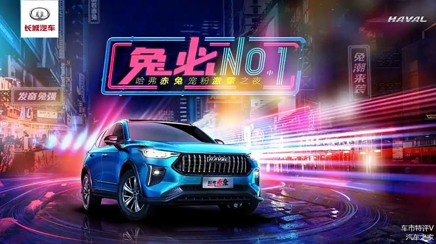 脱兔下载：最新官方版下载，畅享精彩游戏