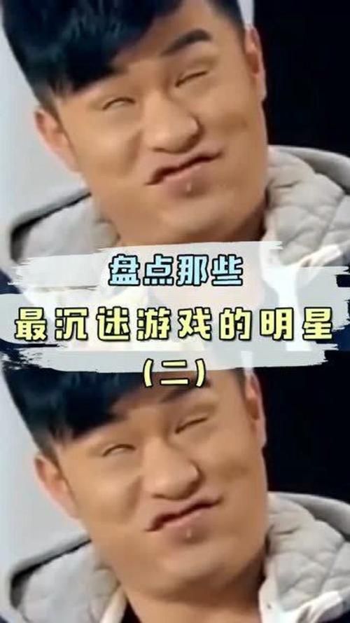 腾杨天下：从电竞明星到服刑经历全揭秘