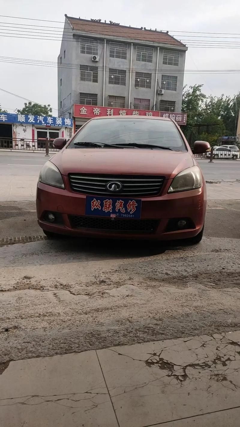 腾翼C50深度评测：空间大，动力足，值得买吗？