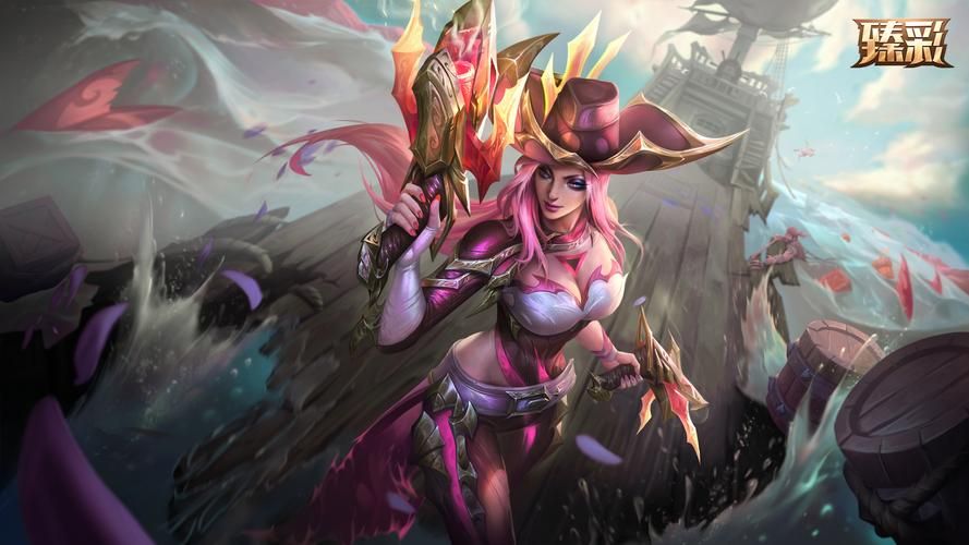 腾讯LOL：4月2日停机维护，版本更新内容抢先看