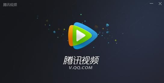 腾讯QQ影音安卓版：全格式视频播放神器
