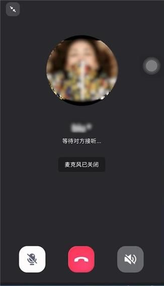 腾讯QQ苹果版下载，体验更流畅的聊天