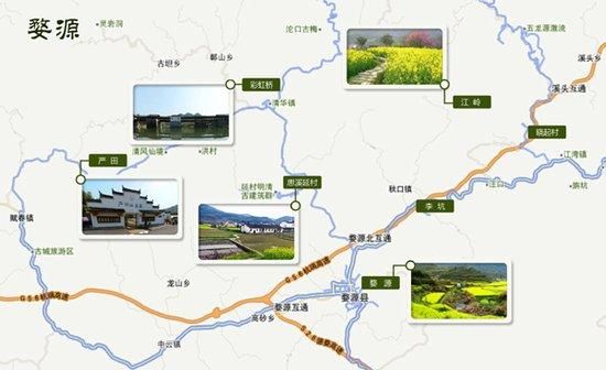 腾讯soso地图街景功能详解：如何使用及体验分享