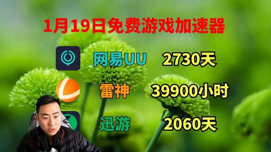 腾讯WeGame平台：海量游戏，畅玩不停歇！