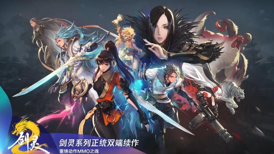 腾讯WeGame平台：海量游戏，畅玩不停歇！