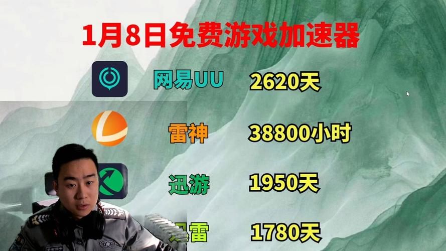 腾讯WeGame平台：海量游戏，畅玩不停歇！
