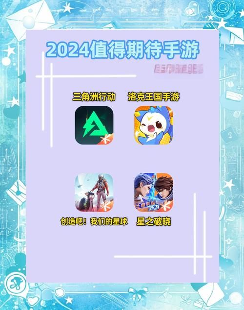 腾讯云游戏平台：低配置电脑也能畅玩游戏大作