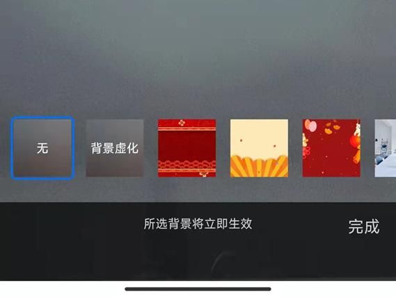 腾讯会议/Zoom虚拟背景沙雕推荐：超搞笑，瞬间提升逼格
