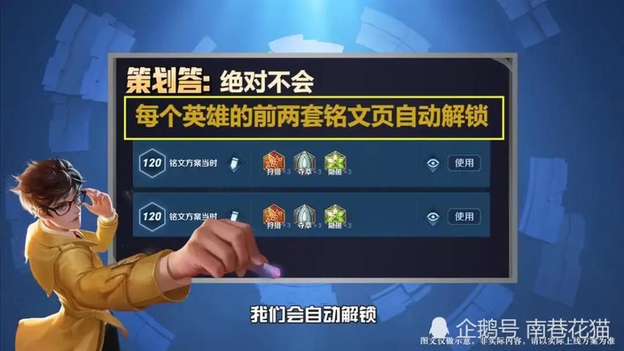 腾讯信誉度查询系统在哪里？教你一步步查询！