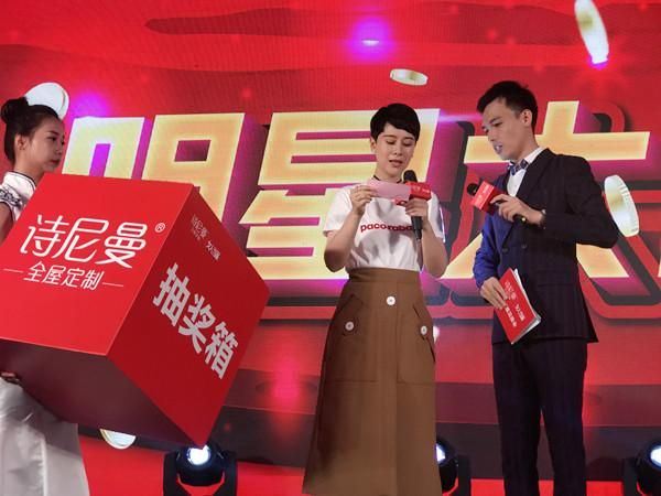 腾讯嘉年华抽奖规则详解：轻松几步，就能获得好礼