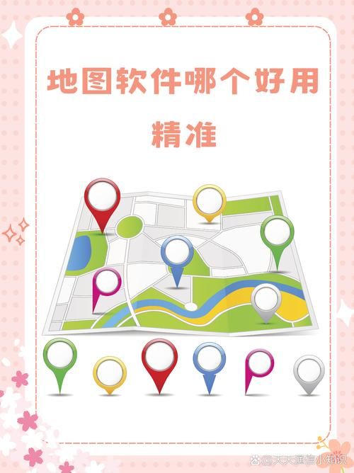 腾讯地图导航离线地图好用吗？全面功能解析