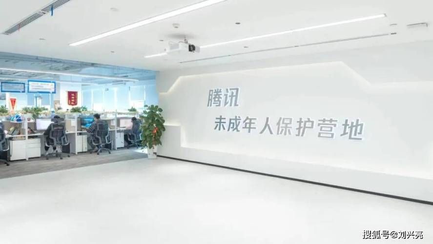 腾讯官方电话号码汇总：游戏、支付、视频等客服热线