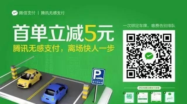 腾讯官方电话号码汇总：游戏、支付、视频等客服热线