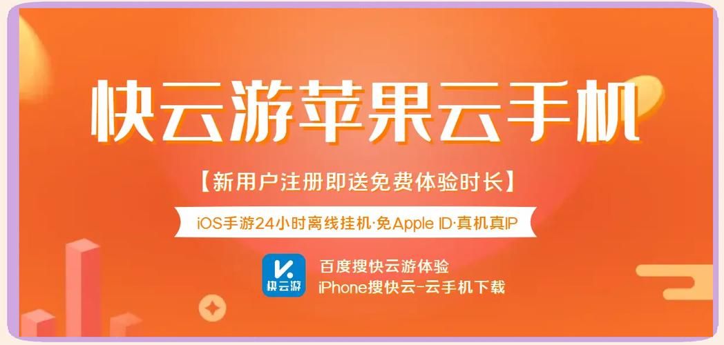 腾讯手游宝下载安装：畅玩热门手游的便捷入口