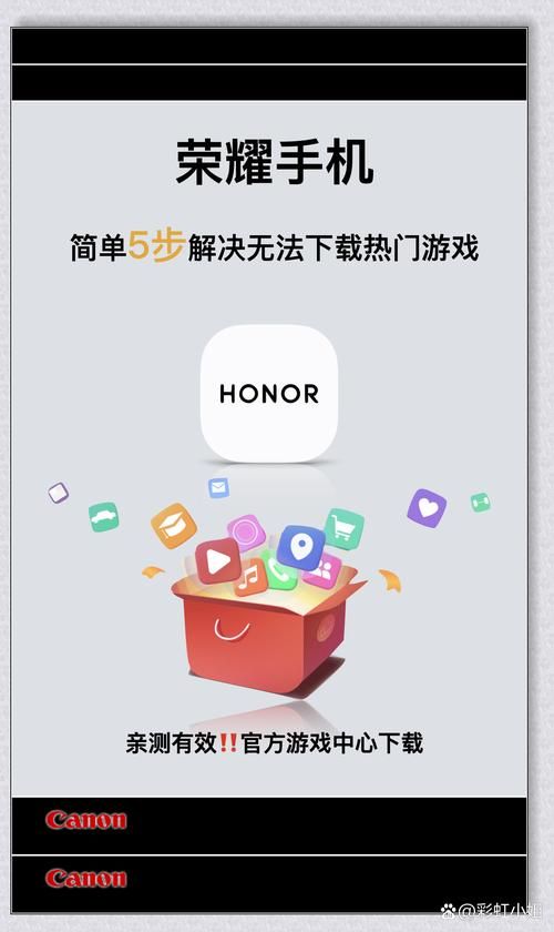 腾讯手游模拟器下载：大屏畅玩，告别手机卡顿！