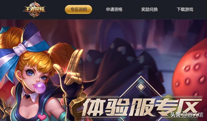 腾讯新出的手游好玩吗？玩家真实体验分享