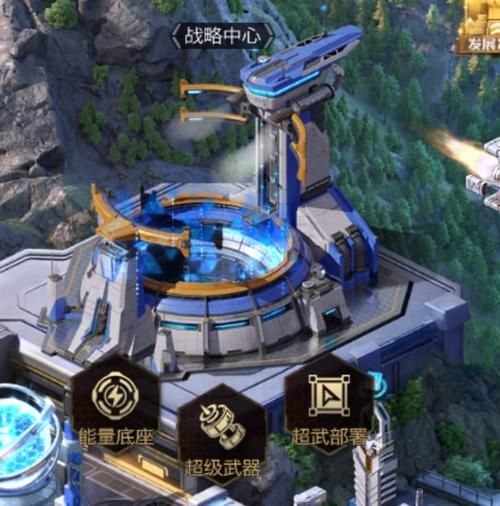 腾讯正版红警OL手游官网下载：基地建设，策略对决，一触即发！