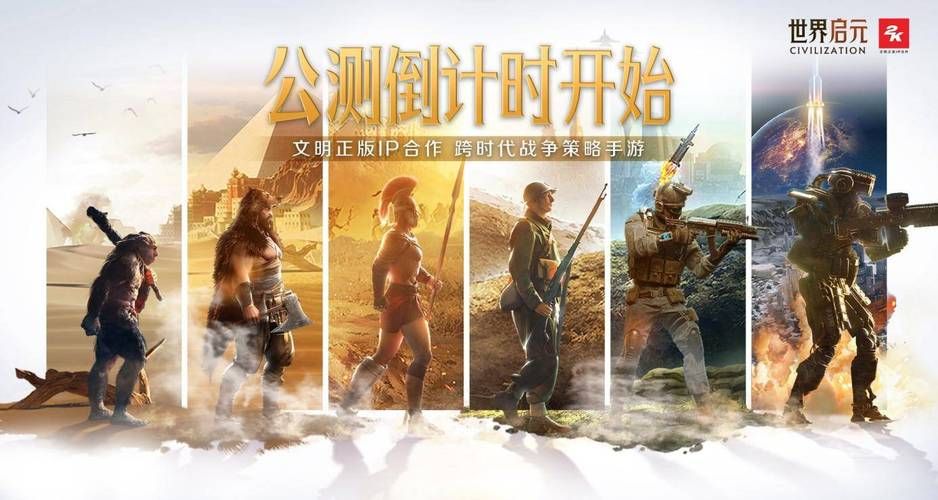 腾讯游戏SPARK2024发布会：你错过了哪些精彩？