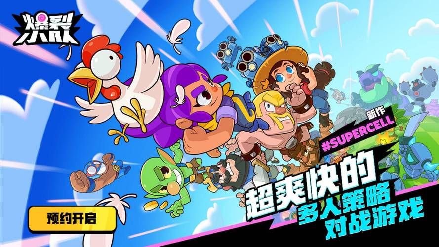 腾讯游戏SPARK2024发布会：你错过了哪些精彩？