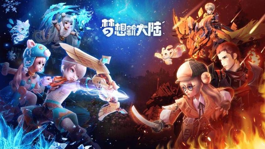 腾讯游戏大全：最新最火爆的手游推荐！