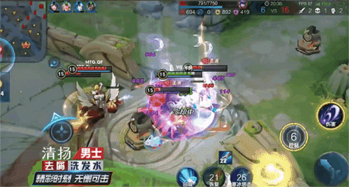 腾讯直播LOL：职业联赛，精彩瞬间，不容错过！