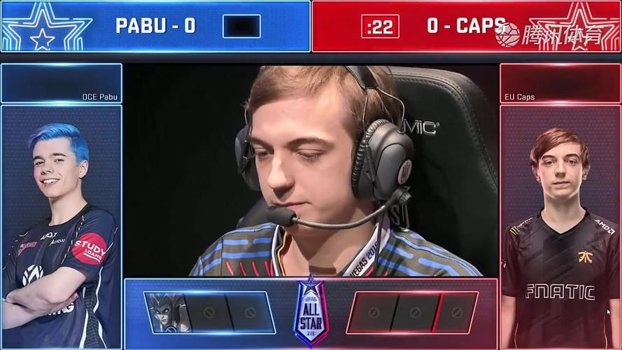 腾讯直播LOL：职业联赛，精彩瞬间，不容错过！