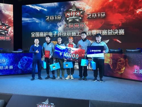 腾讯直播LOL：职业联赛，精彩瞬间，不容错过！