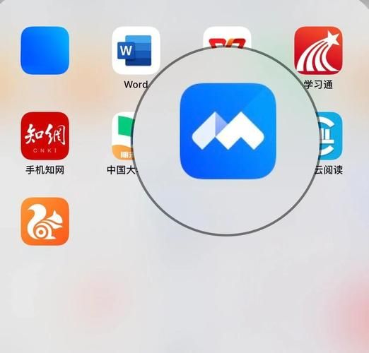 腾讯管家手机版下载安装教程：简单几步搞定
