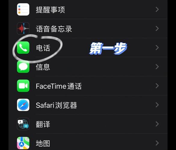 腾讯管家手机版下载安装教程：简单几步搞定