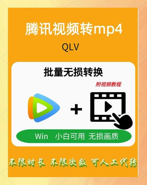 腾讯管家手机版下载安装教程：简单几步搞定