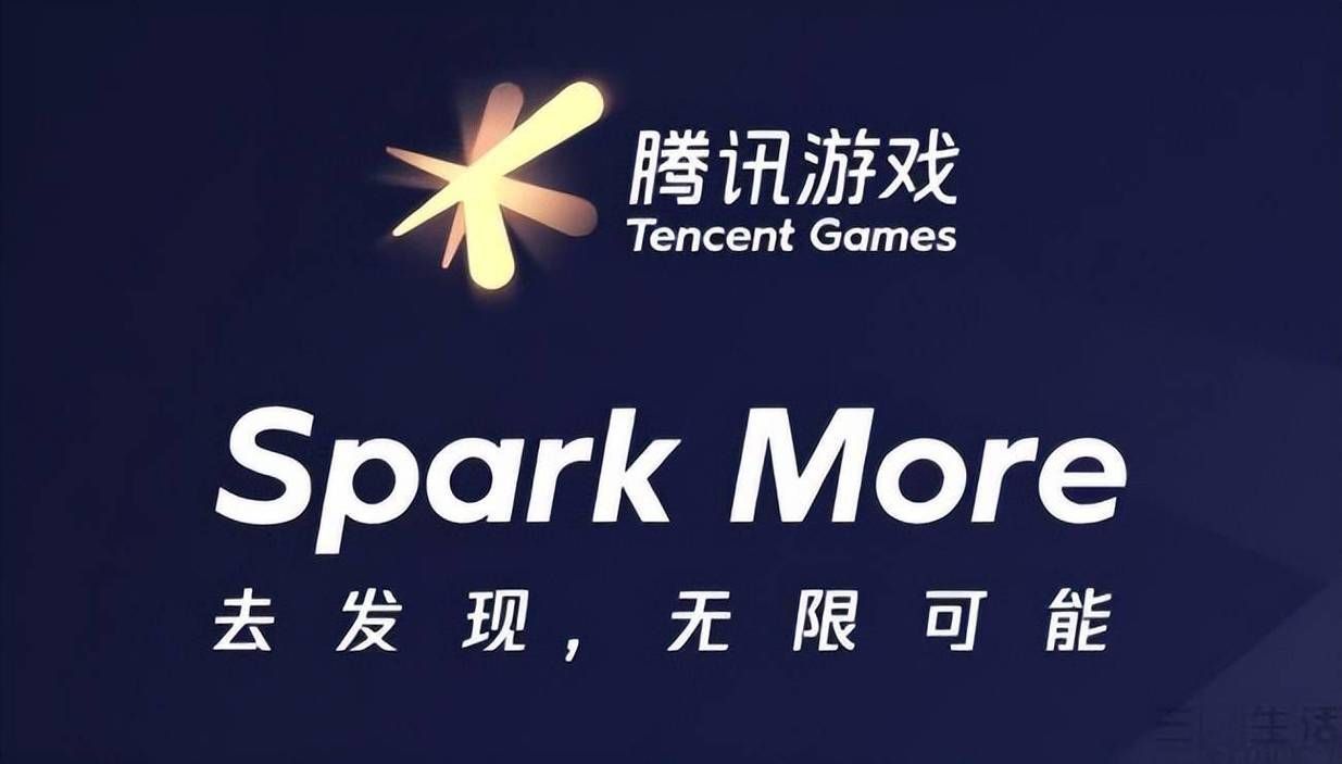 腾讯网游哪个好玩？玩家口碑最佳的游戏推荐