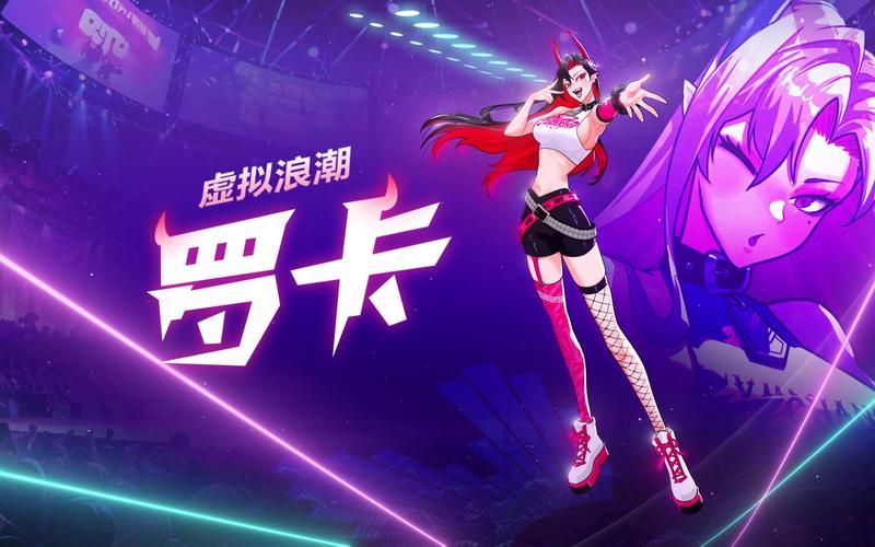 腾讯街头篮球手游下载：最新版本等你来战！