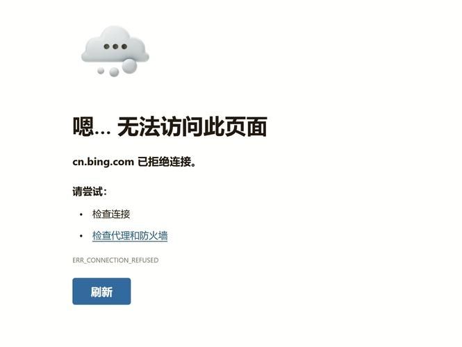 腾讯课堂回放过期了怎么办？解决回放无法观看的难题