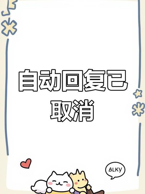 腾讯课堂回放过期了怎么办？解决回放无法观看的难题