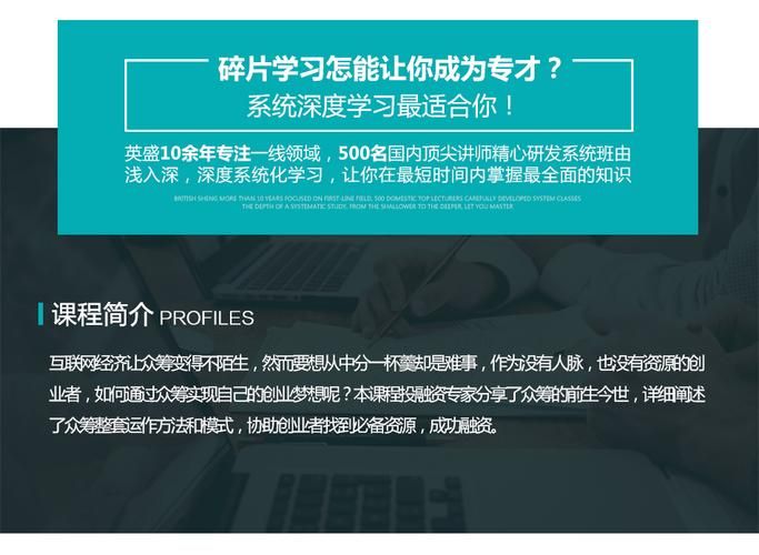 腾讯课堂回放过期了怎么办？解决回放无法观看的难题