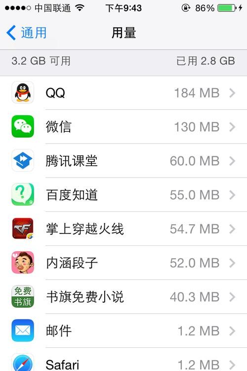 腾讯课堂回放过期了怎么办？解决回放无法观看的难题