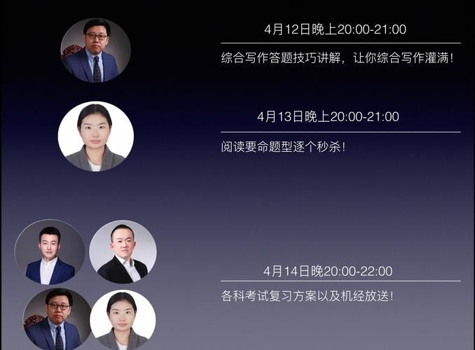 腾讯课堂直播课错过没关系，回放观看方法都在这里