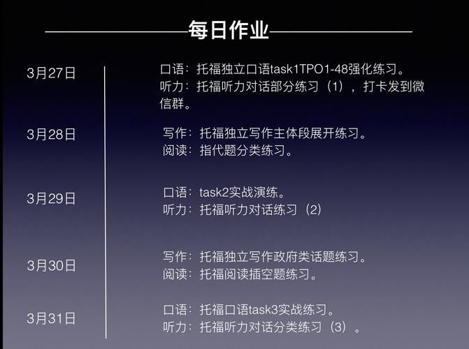 腾讯课堂直播课错过没关系，回放观看方法都在这里