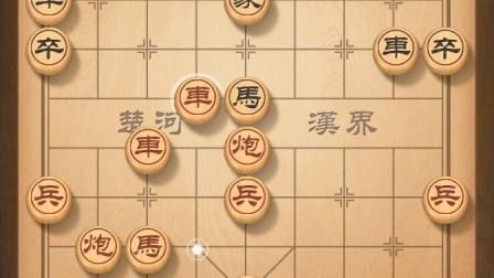 腾讯象棋：好玩易上手的象棋手游推荐