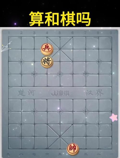 腾讯象棋：好玩易上手的象棋手游推荐