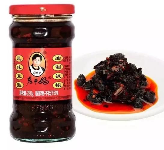 腾讯起诉老干妈始末：百万财产冻结背后隐藏的秘密